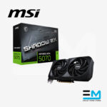 Tarjeta de video MSI RTX 5070 SHADOW 2X OC, 12GB GDDR7, PCI-Express 5.0