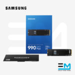 SAMSUNG 990 EVO Plus 2TB M.2 2280, PCIe 4.0 x4 / 5.0 x2, 7150 MB/s