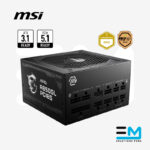 Fuente MSI MAG A850GL PCIE5, 850W, 80 PLUS Gold ATX