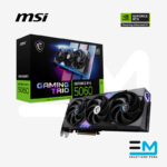 Tarjeta de video MSI RTX 5060 GAMING TRIO OC, 8GB GDDR7, PCI-Express 5.0
