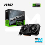 Tarjeta de video MSI RTX 5060 TI SHADOW 2X OC PLUS, 16GB GDDR7, PCI-Express 5.0