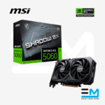 Tarjeta de video MSI RTX 5060 SHADOW 2X OC, 8GB GDDR7, PCI-Express 5.0