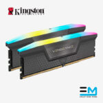 Memoria CORSAIR VENGEANCE RGB 16GB DDR5-6000MT/s, CL36, Intel XMP/AMD EXPO