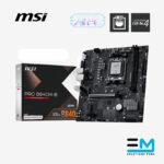 Motherboard MSI PRO B840M-B, Chipset AMD B840, Socket AMD AM5, mATX