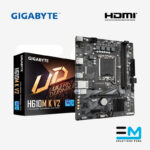 Motherboard Gigabyte H610M K V2 DDR5, Chipset Intel H610, LGA1700, Micro ATX