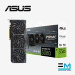 Tarjeta de Video ASUS PRIME GeForce RTX 5080 OC 16GB GDDR7