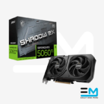 Tarjeta de video MSI RTX 5060 TI SHADOW 2X OC PLUS, 8GB GDDR7, PCI-Express 5.0