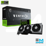 Tarjeta de video MSI RTX 5070 VENTUS 3X OC, 12GB GDDR7, PCI-Express 5.0