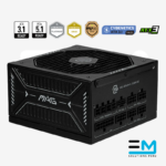 Fuente MSI MAG A1000GLS PCIE 5.1 + ATX 3.1, 1000W, 80 PLUS Gold, ATX.