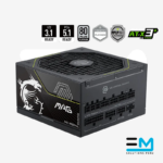 Fuente MSI MAG A1200PLS PCIE 5.1 + ATX 3.1, 1200W,  80 PLUS Platinum, ATX