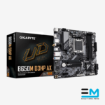 Motherboard GIGABYTE B650M D3HP AX, Chipset AMD B650, Socket AMD AM5, mATX