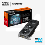 Tarjeta de video GIGABYTE Radeon RX 9060 XT GAMING OC , 16 GB GDDR6, PCI-Express 5.0