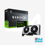 Tarjeta de video MSI RTX 5060 TI VENTUS 2X OC PLUS, 8GB GDDR7, PCI-Express 5.0